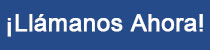 llamanos Maximo Solar Incentivo